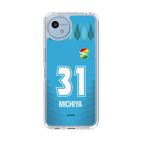 スリムプロテクションケース［ ジェフユナイテッド市原・千葉 - GK2 #31 MICHIYA ］