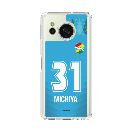 スリムプロテクションケース［ ジェフユナイテッド市原・千葉 - GK2 #31 MICHIYA ］