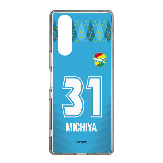 スリムプロテクションケース［ ジェフユナイテッド市原・千葉 - GK2 #31 MICHIYA ］