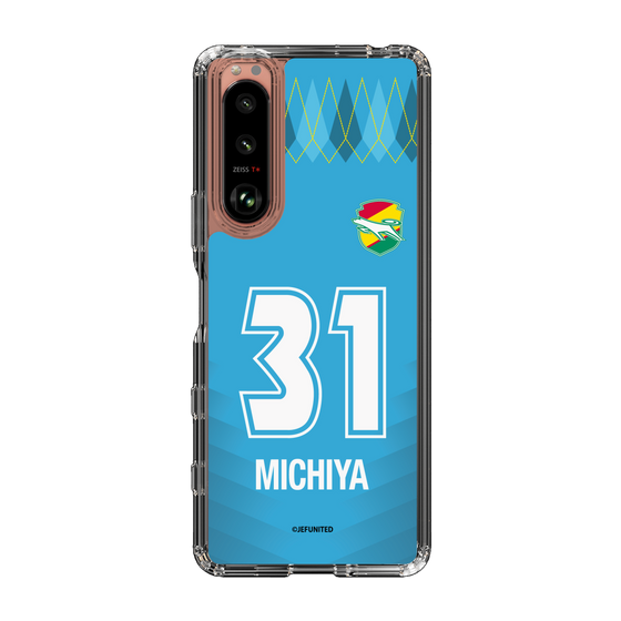 スリムプロテクションケース［ ジェフユナイテッド市原・千葉 - GK2 #31 MICHIYA ］