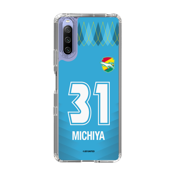 スリムプロテクションケース［ ジェフユナイテッド市原・千葉 - GK2 #31 MICHIYA ］