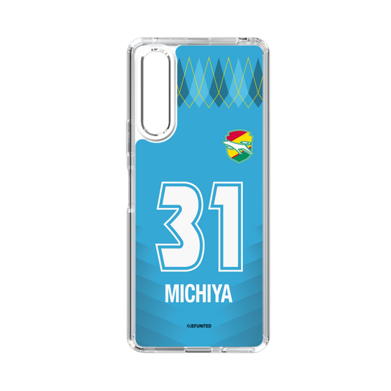 スリムプロテクションケース［ ジェフユナイテッド市原・千葉 - GK2 #31 MICHIYA ］