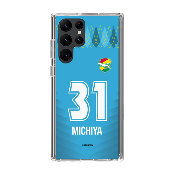 スリムプロテクションケース［ ジェフユナイテッド市原・千葉 - GK2 #31 MICHIYA ］