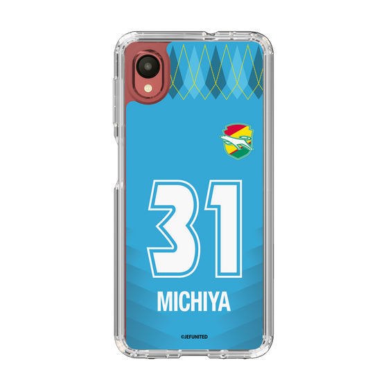 スリムプロテクションケース［ ジェフユナイテッド市原・千葉 - GK2 #31 MICHIYA ］