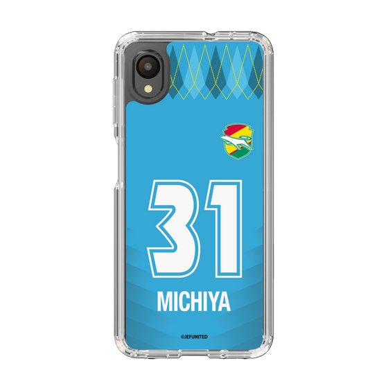 スリムプロテクションケース［ ジェフユナイテッド市原・千葉 - GK2 #31 MICHIYA ］