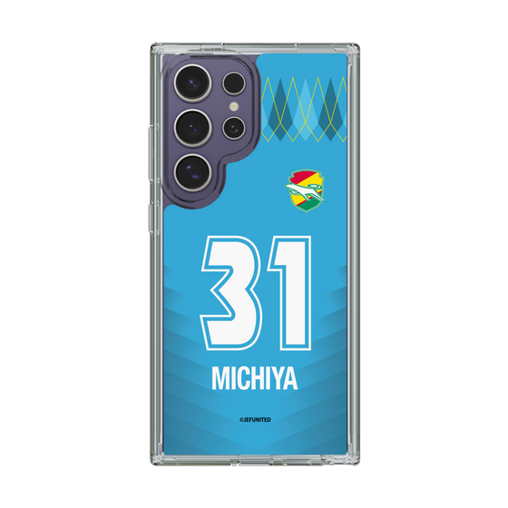 スリムプロテクションケース［ ジェフユナイテッド市原・千葉 - GK2 #31 MICHIYA ］