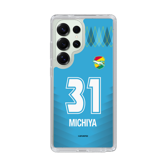 スリムプロテクションケース［ ジェフユナイテッド市原・千葉 - GK2 #31 MICHIYA ］