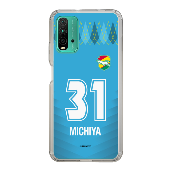 スリムプロテクションケース［ ジェフユナイテッド市原・千葉 - GK2 #31 MICHIYA ］