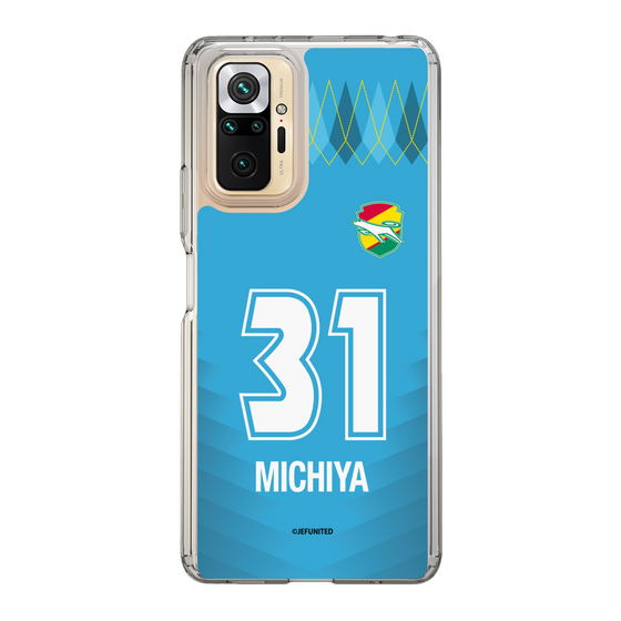 スリムプロテクションケース［ ジェフユナイテッド市原・千葉 - GK2 #31 MICHIYA ］