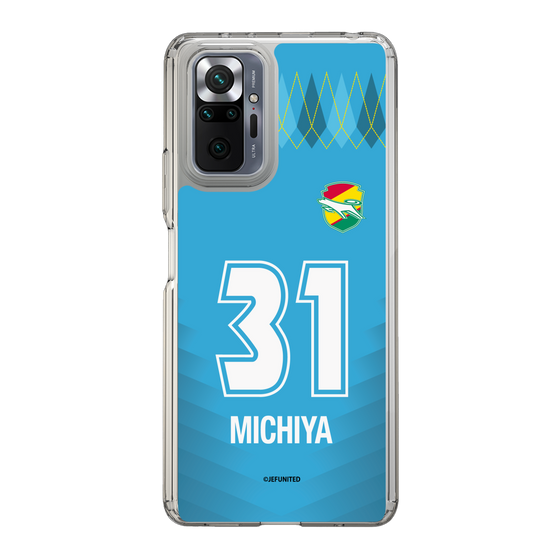 スリムプロテクションケース［ ジェフユナイテッド市原・千葉 - GK2 #31 MICHIYA ］