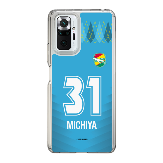 スリムプロテクションケース［ ジェフユナイテッド市原・千葉 - GK2 #31 MICHIYA ］
