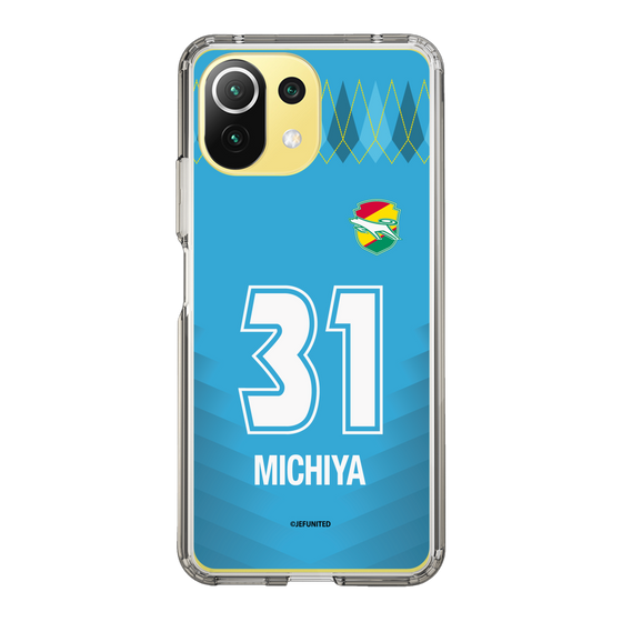 スリムプロテクションケース［ ジェフユナイテッド市原・千葉 - GK2 #31 MICHIYA ］