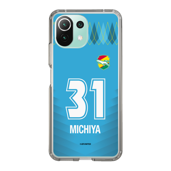 スリムプロテクションケース［ ジェフユナイテッド市原・千葉 - GK2 #31 MICHIYA ］