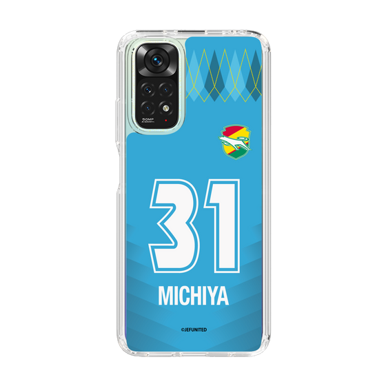 スリムプロテクションケース［ ジェフユナイテッド市原・千葉 - GK2 #31 MICHIYA ］