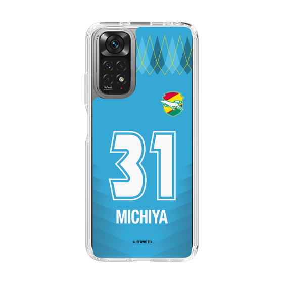 スリムプロテクションケース［ ジェフユナイテッド市原・千葉 - GK2 #31 MICHIYA ］