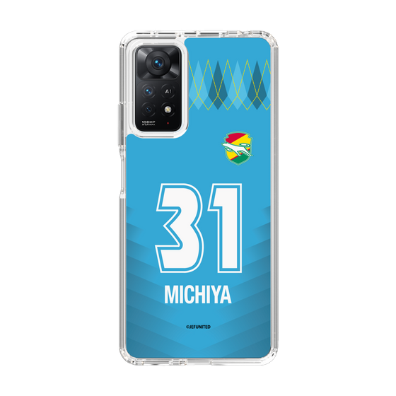 スリムプロテクションケース［ ジェフユナイテッド市原・千葉 - GK2 #31 MICHIYA ］