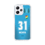 スリムプロテクションケース［ ジェフユナイテッド市原・千葉 - GK2 #31 MICHIYA ］