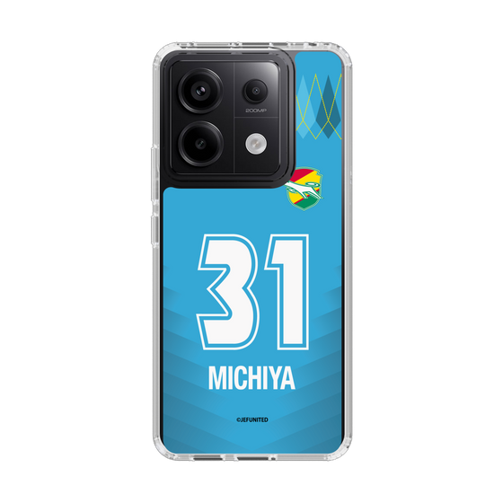 スリムプロテクションケース［ ジェフユナイテッド市原・千葉 - GK2 #31 MICHIYA ］