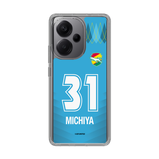 スリムプロテクションケース［ ジェフユナイテッド市原・千葉 - GK2 #31 MICHIYA ］