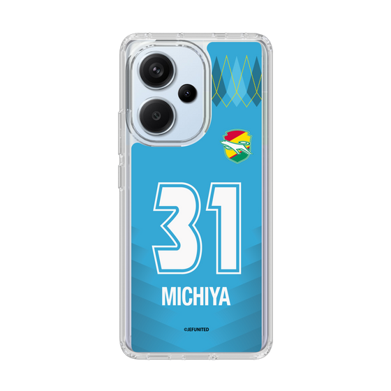 スリムプロテクションケース［ ジェフユナイテッド市原・千葉 - GK2 #31 MICHIYA ］
