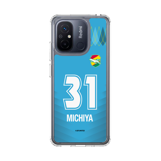 スリムプロテクションケース［ ジェフユナイテッド市原・千葉 - GK2 #31 MICHIYA ］