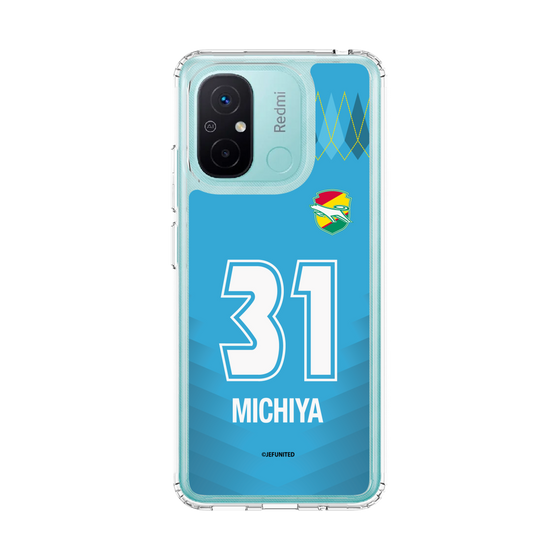 スリムプロテクションケース［ ジェフユナイテッド市原・千葉 - GK2 #31 MICHIYA ］