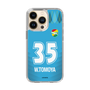 スリムプロテクションケース［ ジェフユナイテッド市原・千葉 - GK2 #35 WAKAHARA ］