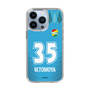 スリムプロテクションケース［ ジェフユナイテッド市原・千葉 - GK2 #35 WAKAHARA ］