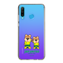 スリムプロテクションケース［ ジェフユナイテッド市原・千葉 - ジェフィとユニティ1 ］