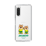 スリムプロテクションケース［ ジェフユナイテッド市原・千葉 - ジェフィとユニティ1 ］