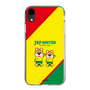 スリムプロテクションケース［ ジェフユナイテッド市原・千葉 - ジェフィとユニティ2 ］