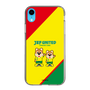 スリムプロテクションケース［ ジェフユナイテッド市原・千葉 - ジェフィとユニティ2 ］