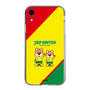 スリムプロテクションケース［ ジェフユナイテッド市原・千葉 - ジェフィとユニティ2 ］