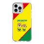 スリムプロテクションケース［ ジェフユナイテッド市原・千葉 - ジェフィとユニティ2 ］