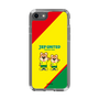 スリムプロテクションケース［ ジェフユナイテッド市原・千葉 - ジェフィとユニティ2 ］