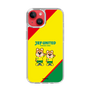 スリムプロテクションケース［ ジェフユナイテッド市原・千葉 - ジェフィとユニティ2 ］