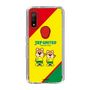 スリムプロテクションケース［ ジェフユナイテッド市原・千葉 - ジェフィとユニティ2 ］