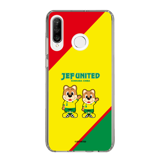スリムプロテクションケース［ ジェフユナイテッド市原・千葉 - ジェフィとユニティ2 ］