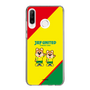 スリムプロテクションケース［ ジェフユナイテッド市原・千葉 - ジェフィとユニティ2 ］