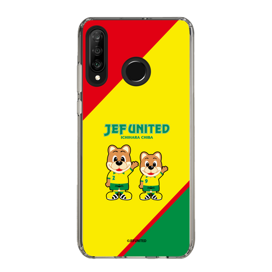 スリムプロテクションケース［ ジェフユナイテッド市原・千葉 - ジェフィとユニティ2 ］
