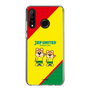 スリムプロテクションケース［ ジェフユナイテッド市原・千葉 - ジェフィとユニティ2 ］