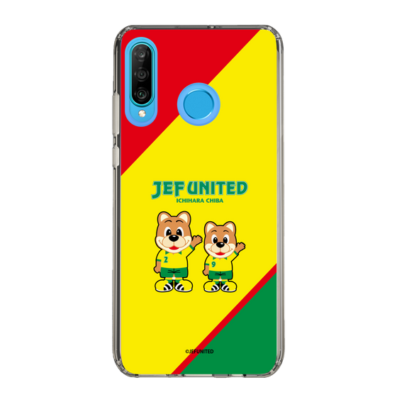 スリムプロテクションケース［ ジェフユナイテッド市原・千葉 - ジェフィとユニティ2 ］
