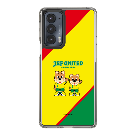 スリムプロテクションケース［ ジェフユナイテッド市原・千葉 - ジェフィとユニティ2 ］