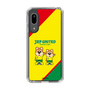 スリムプロテクションケース［ ジェフユナイテッド市原・千葉 - ジェフィとユニティ2 ］