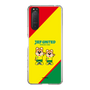 スリムプロテクションケース［ ジェフユナイテッド市原・千葉 - ジェフィとユニティ2 ］