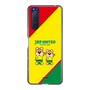 スリムプロテクションケース［ ジェフユナイテッド市原・千葉 - ジェフィとユニティ2 ］