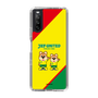 スリムプロテクションケース［ ジェフユナイテッド市原・千葉 - ジェフィとユニティ2 ］