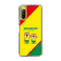 スリムプロテクションケース［ ジェフユナイテッド市原・千葉 - ジェフィとユニティ2 ］