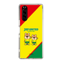 スリムプロテクションケース［ ジェフユナイテッド市原・千葉 - ジェフィとユニティ2 ］