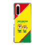 スリムプロテクションケース［ ジェフユナイテッド市原・千葉 - ジェフィとユニティ2 ］